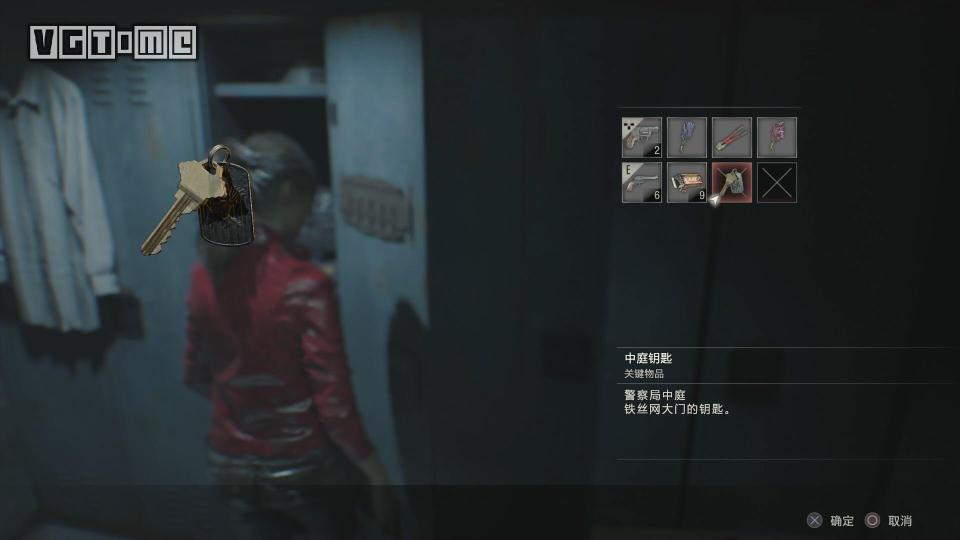 一篇文章通关《生化2重制版》里昂/克莱尔篇（里昂/克莱尔篇攻略）