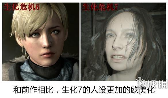 不可错过的《生化7》最全测评！（《生化7》游戏剧情与解密深度测评）