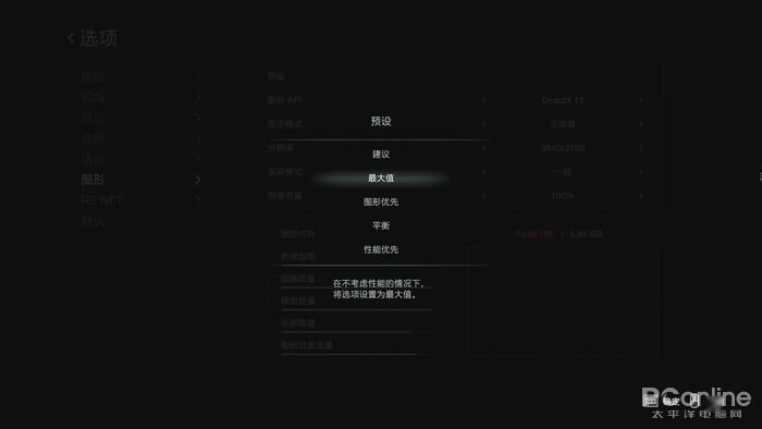 《生化危机3重制版》真的很糟糕吗？（《生化危机3重制版》与前作的对比）