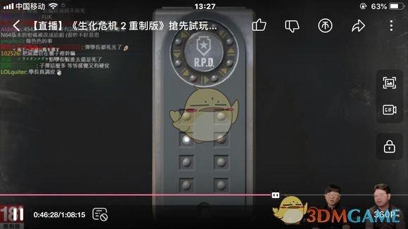 生化危机2重制版试玩锁头怎么开？（《生化2重制版》锁头密码部分提示）