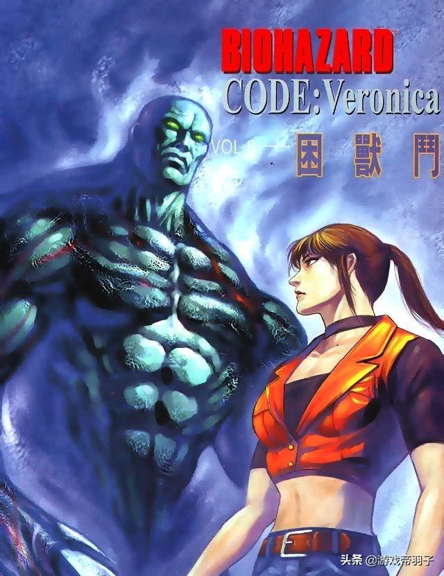 丧尸电影的经典之作！（重品《生化危机6》电影剧情）