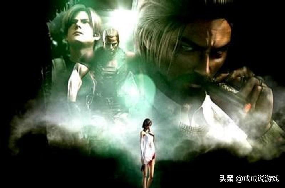 这些下线角色永远活在玩家心中！（盘点《生化危机》中那些壮烈牺牲的角色）