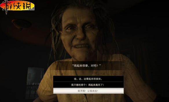 你通关最考验耐心的《生化7》”卧室“了吗？（《生化7》DLC”卧室“详细攻略）