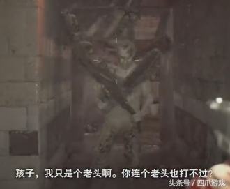 你最喜欢哪个《生化7》DLC？（盘点受玩家喜爱的《生化7》DLC）