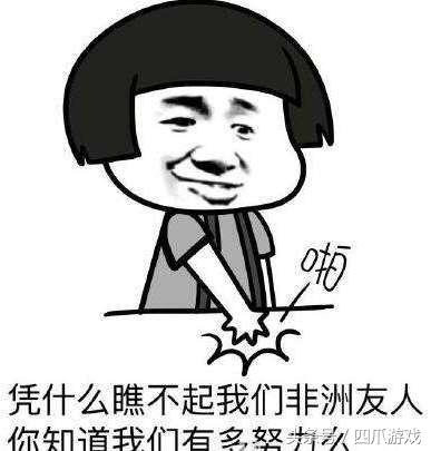 你最喜欢哪个《生化7》DLC？（盘点受玩家喜爱的《生化7》DLC）