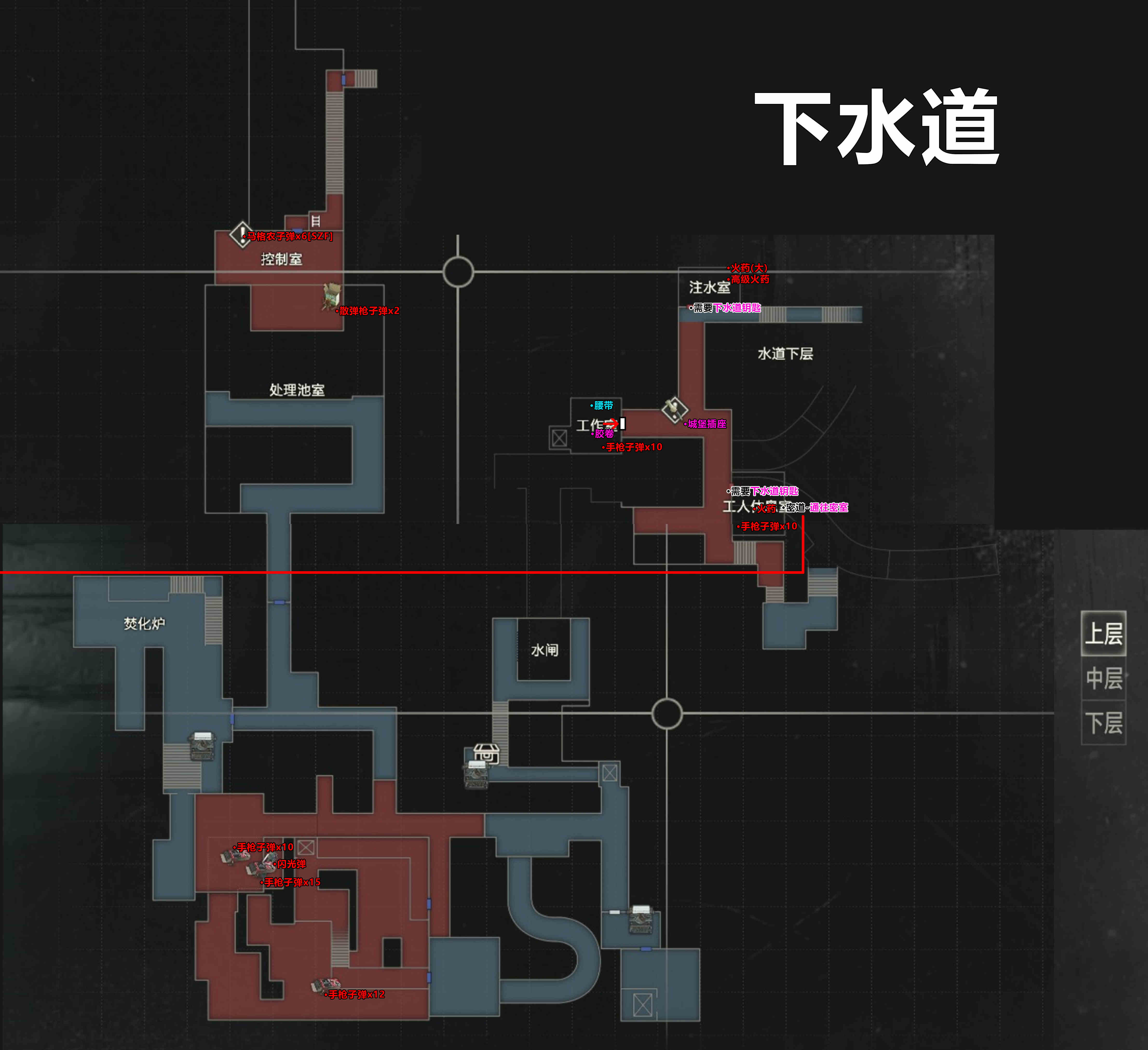 生化危机2重制版里昂篇地图（生化危机2重制版警局地图一览）