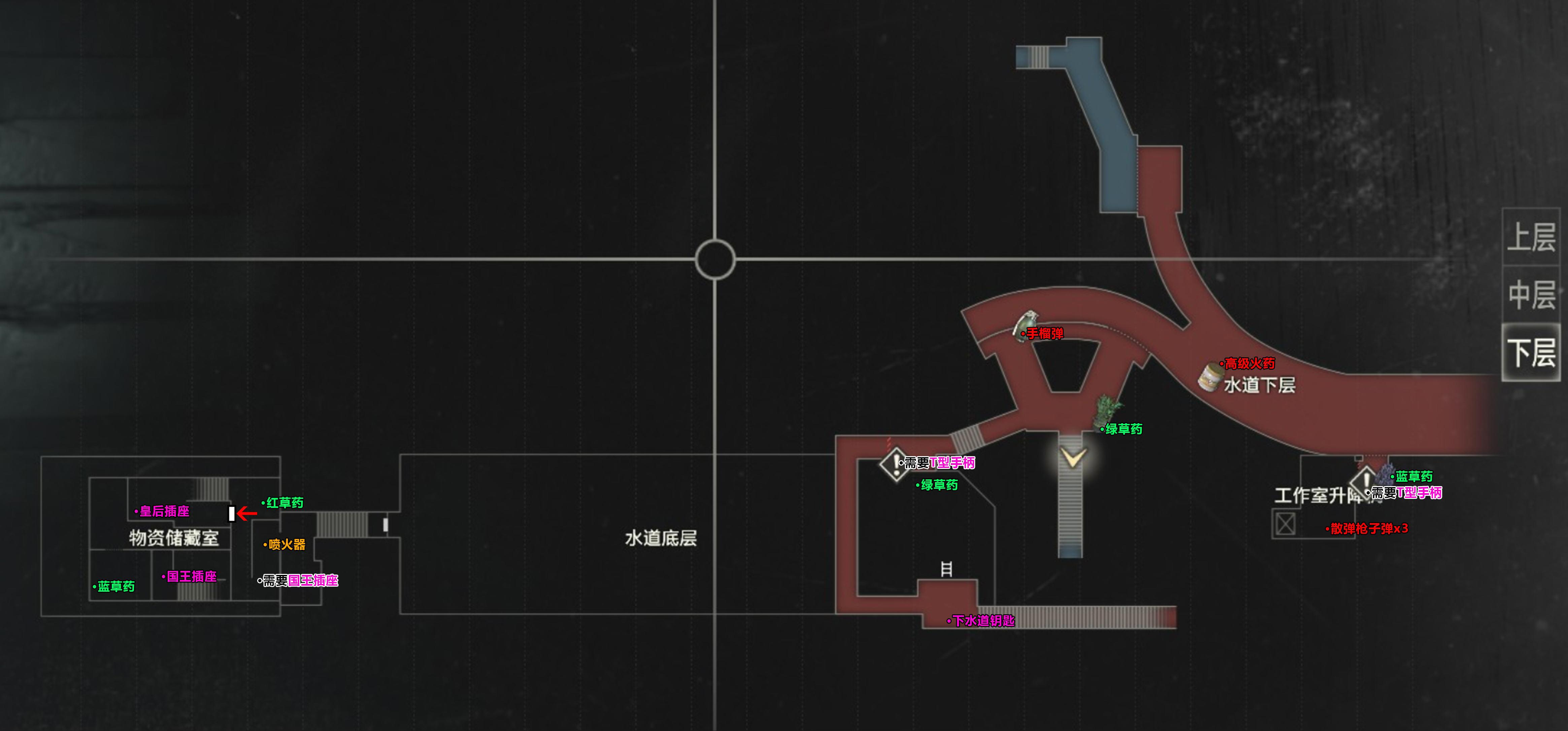 生化危机2重制版里昂篇地图（生化危机2重制版警局地图一览）