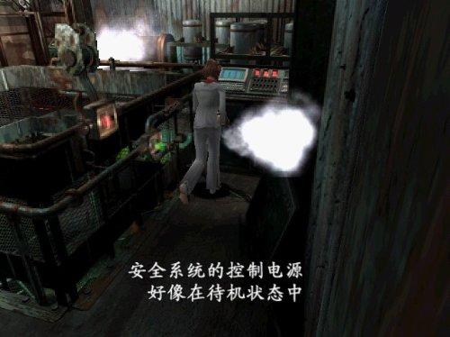 生化危机3游戏攻略PC版(八)（PC版生化危机3详细攻略八）