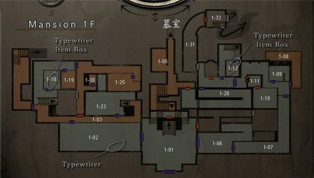 生化危机1重制版地图及流程攻略八（吉尔篇之洋馆的探索攻略1）