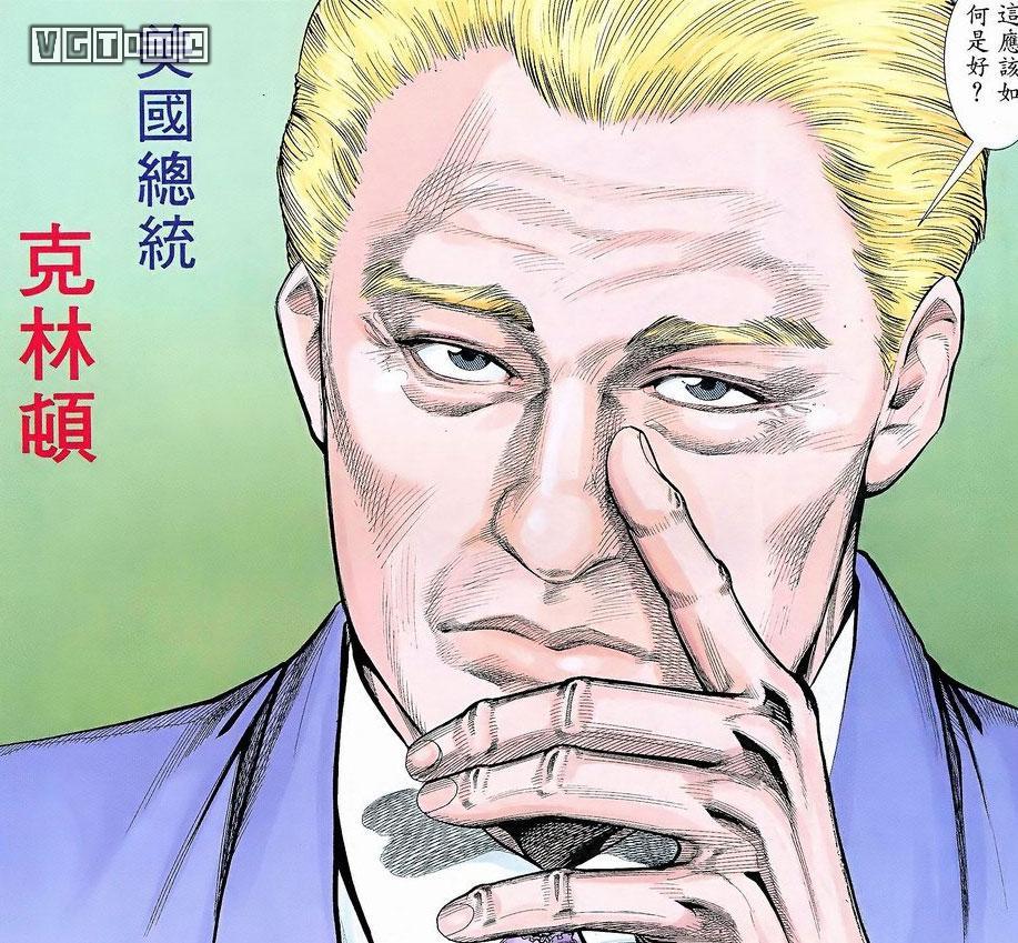 生化危机漫画版有哪些（生化危机港漫系列大盘点）--第15张