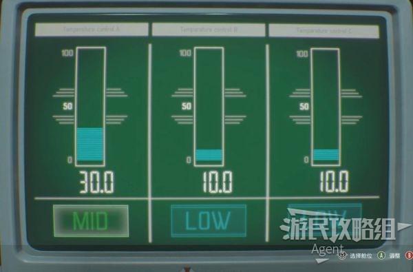 生化危机3重制版合成疫苗详细图文攻略（生3重制版合成疫苗玩法）