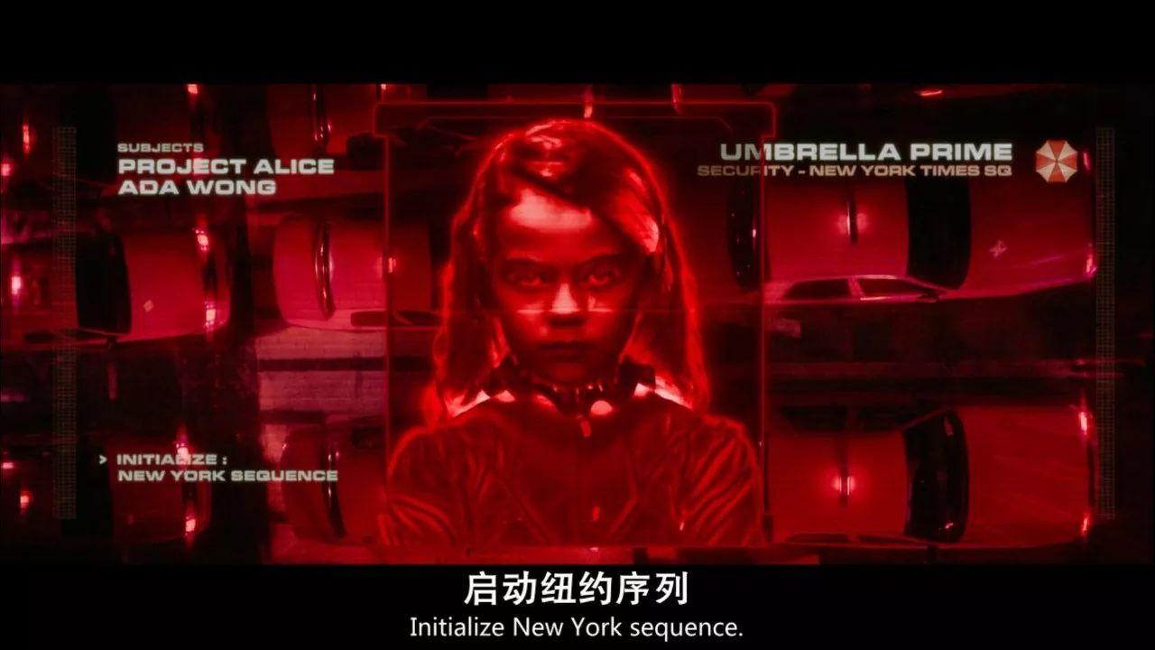 生化危机系列电影剧情梳理之生5惩罚（生5惩罚电影讲的什么）