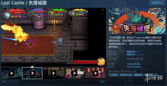 生化危机7在哪里可以买（Steam游戏特惠活动一览）