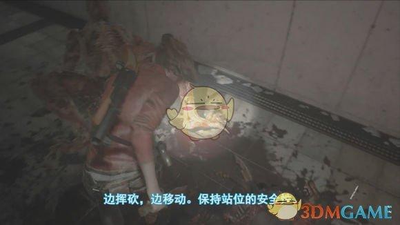 生化危机2重制版攻略之无伤刀杀舔食者（生2重制版如何无伤刀杀舔食者）