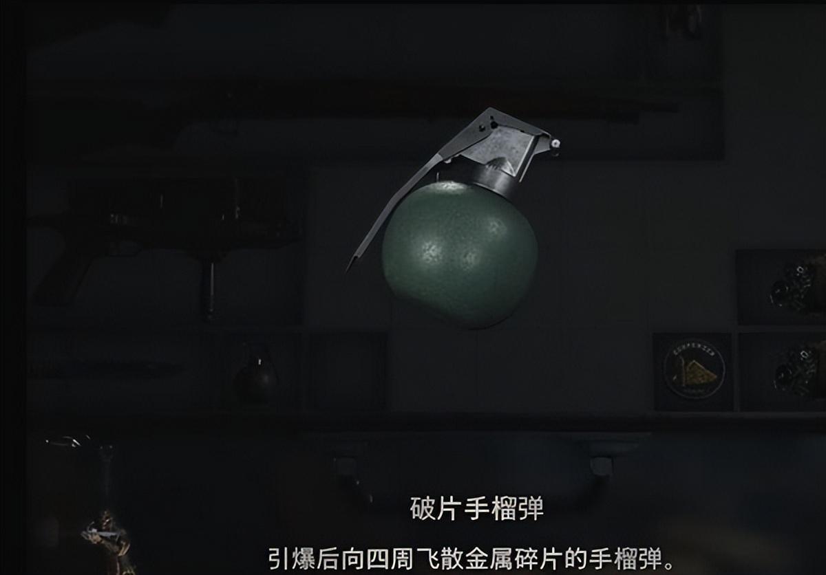 生化危机4重制版全部武器详细图文攻略（生4重制武器图鉴）