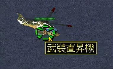 红色警戒2兵临城下中国建筑介绍（兵临城下建筑特点）