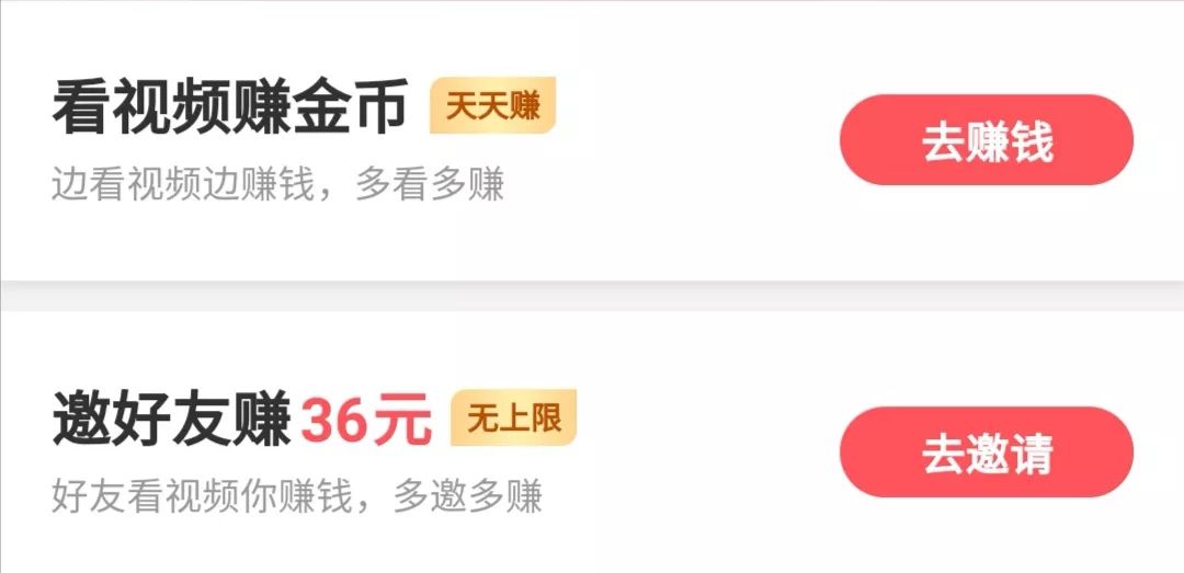 快手1元100个赞秒到(快手1元100个赞秒到10个)
