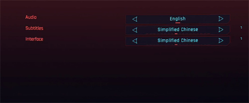 赛博朋克2077中文配音设置教程（中文配音怎么调）--第3张