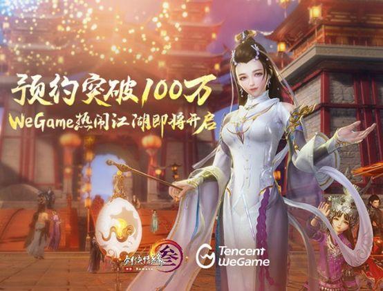 最终幻想webgame端游布局（webgame端最终幻想14游戏怎么样）--第5张