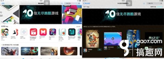 iPhone好玩高质跑酷游戏Top10（一款好跑酷游戏有哪些特点）--第1张