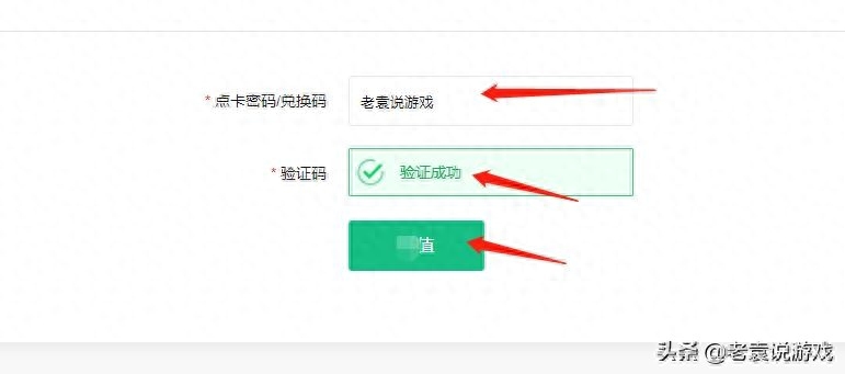 为何交易猫平台缺少DNF服务器选项？  第1张