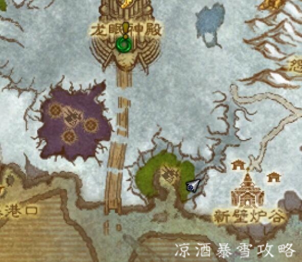 魔兽世界法拉希姆湖位置图一览（尤娜的隐藏任务线详解）--第23张